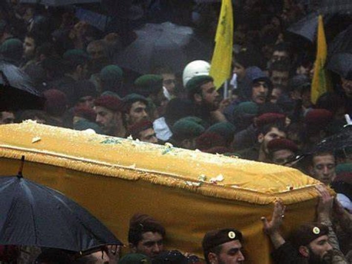 
5 things to know about Imad Mughniyeh 